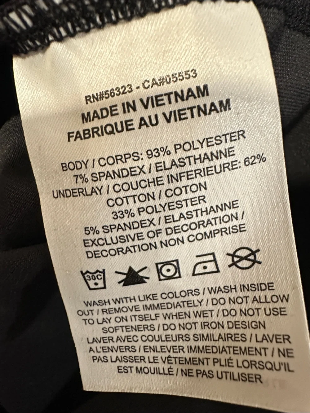 Nike sleeveless athletic